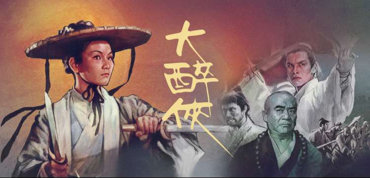 免费在电影院看的电影-阿凡达