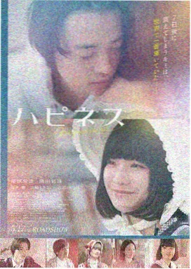 免费在电影院看的电影-满江红